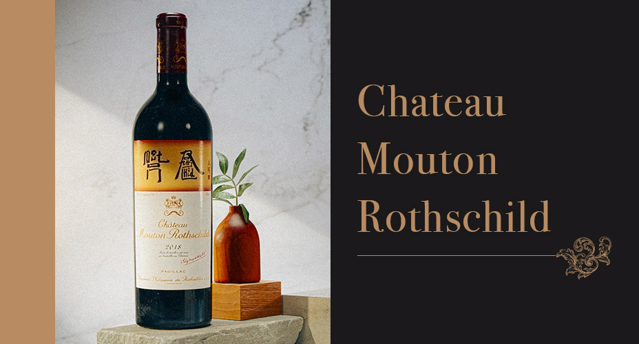 Chateau Mouton Rothschild