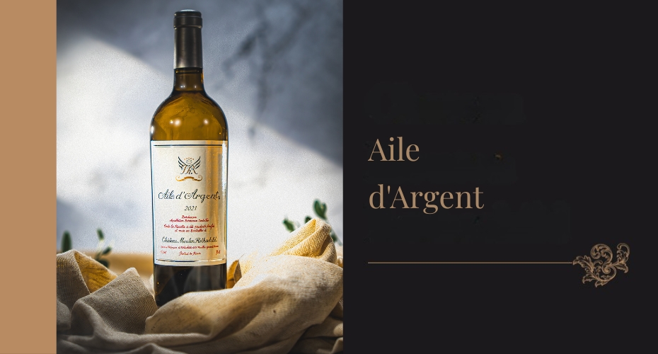 Chateau Lafite Rothschild