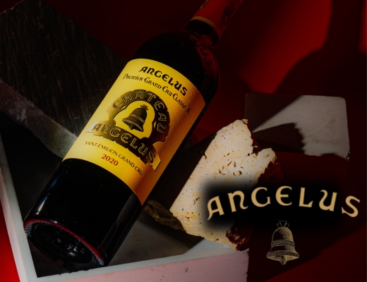 シャトー・アンジェリュス