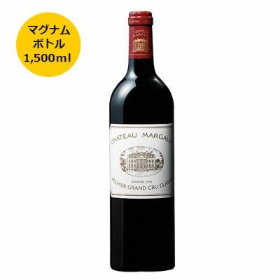 シャトー・マルゴー1994 | 高級ワイン専門通販ELEVIN