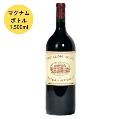 シャトー・マルゴー1994 | 高級ワイン専門通販ELEVIN