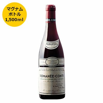 ドメーヌ・ド・ラ・ロマネ・コンティ2004 マグナムボトル | 高級ワイン 