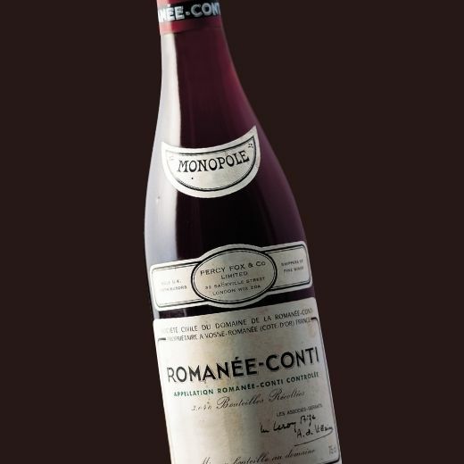 ロマネコンティ ロマネコンティ モンラッシェ 2004正規品一口空瓶空ビンロマネ コンティDRC