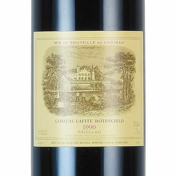 シャトー・ラフィット・ロートシルト1990 | 高級ワイン専門通販ELEVIN
