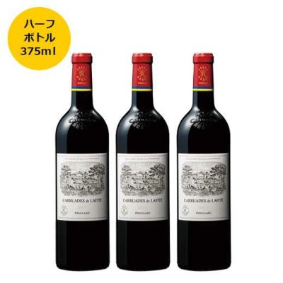 商品一覧 | 高級ワイン専門通販ELEVIN