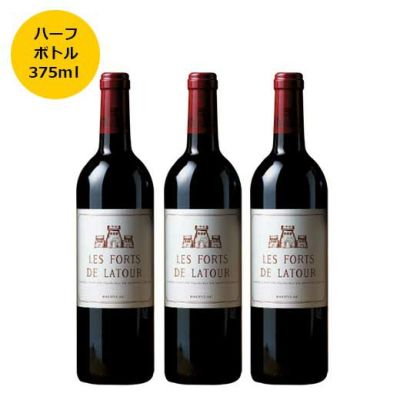 商品一覧 | 高級ワイン専門通販ELEVIN