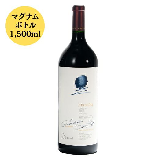 オーパス・ワン2017 マグナムボトル | 高級ワイン専門通販ELEVIN