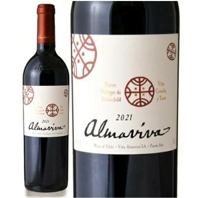 アルマヴィーヴァ 2004年 Almaviva 750ml アルマヴィーヴァ2021 | 高級ワイン専門通販ELEVIN