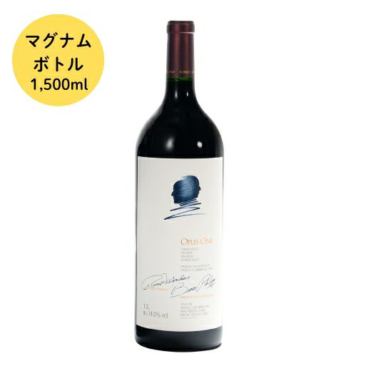 オーパス・ワン2019マグナムボトル | 高級ワイン専門通販ELEVIN