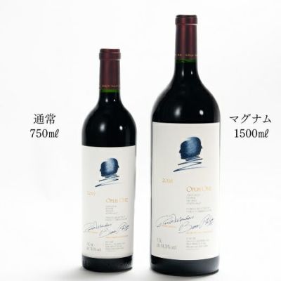 オーパス・ワン2019マグナムボトル | 高級ワイン専門通販ELEVIN