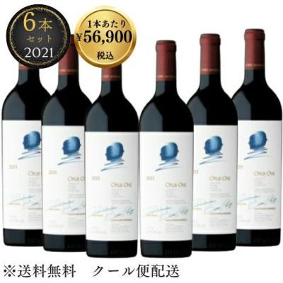 I[pXE2021 6{Zbg@ 1{ō56,900