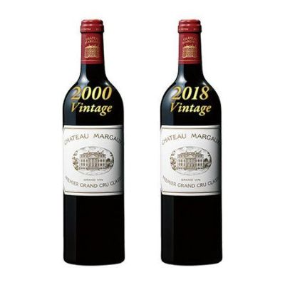ワイン シャトー マルゴー 2000」の人気商品一覧 | 安い商品を